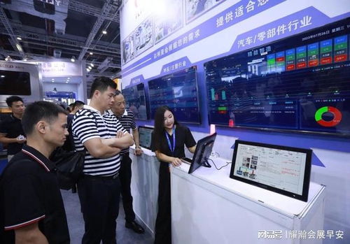 氫能未來，觸手可及 2025上海國際燃料電池及氫能展覽會(huì)全面啟動(dòng)