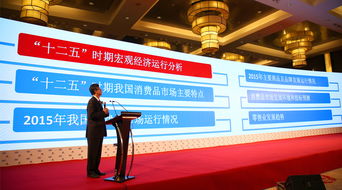 雙獎(jiǎng)加冕 依波表2015年榮膺中國市場銷售領(lǐng)先品牌與互聯(lián)網(wǎng)品牌大獎(jiǎng)
